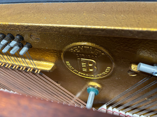 Bentley 108cm Walnut Piano